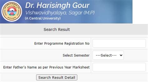 harisingh gour university result.